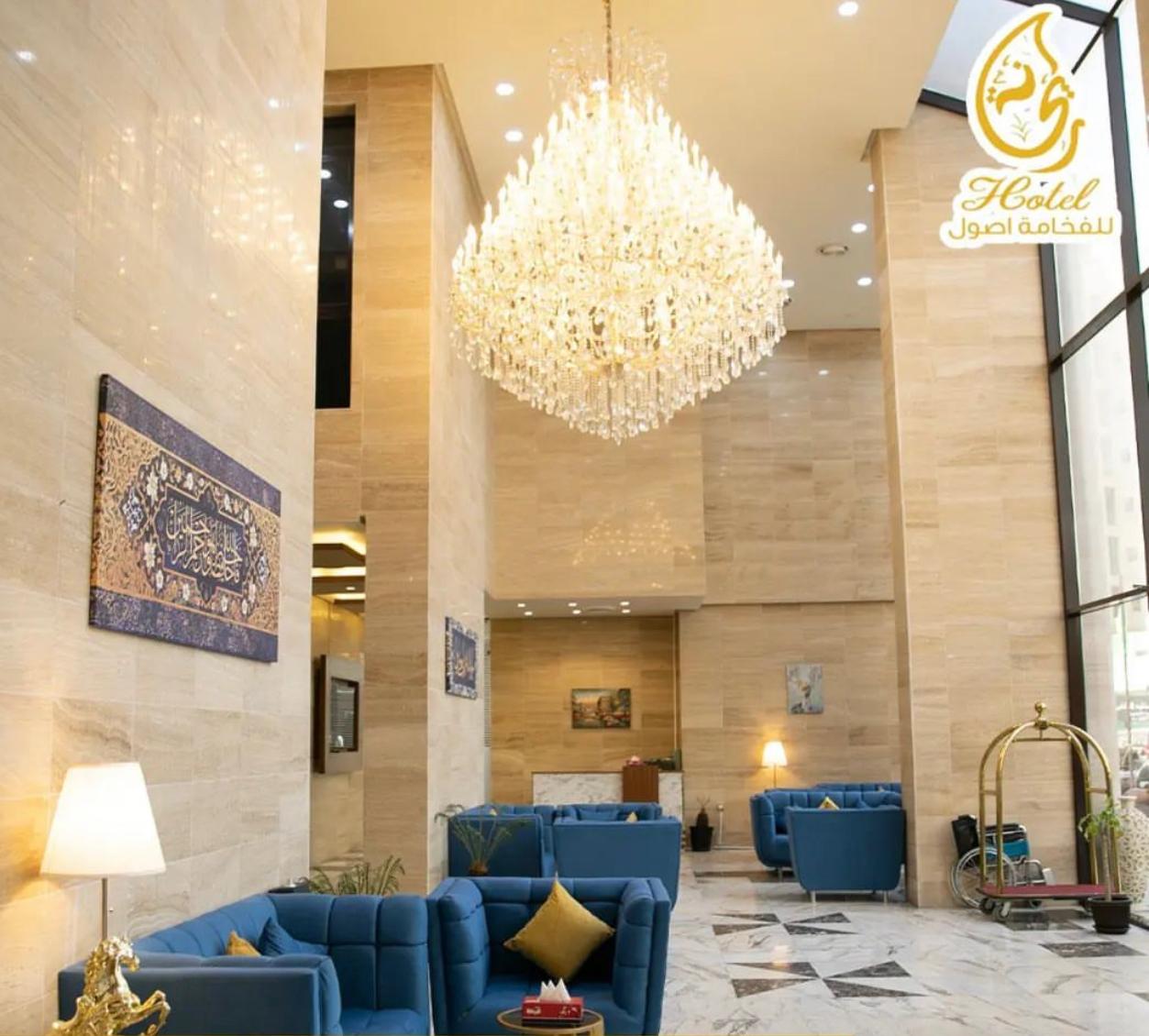 hotel details